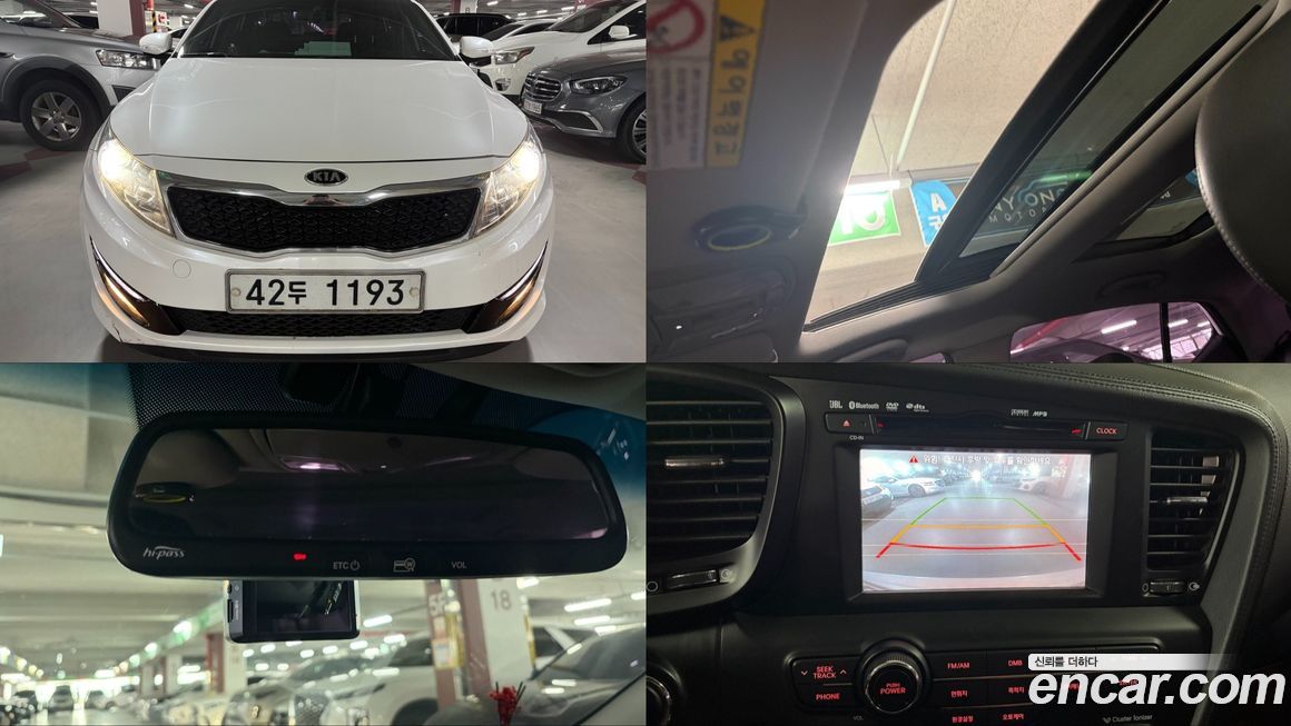 Kia K5 2011