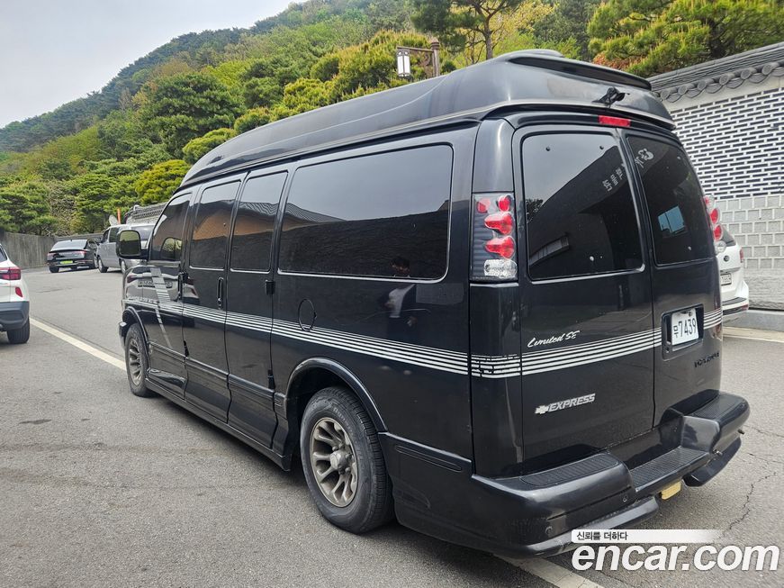Chevrolet Express Van 2006