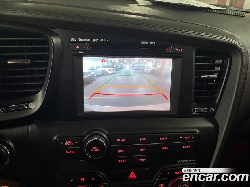 Kia K5 2011