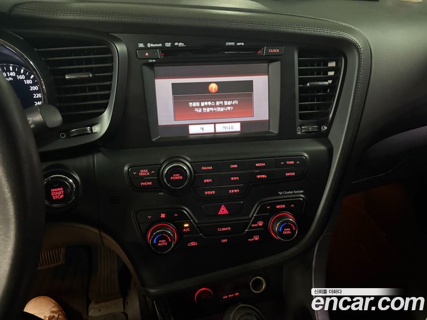 Kia K5 2011