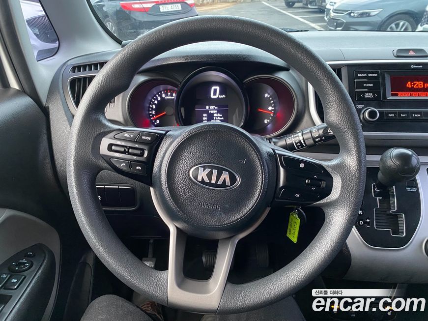 Kia RAY 2021