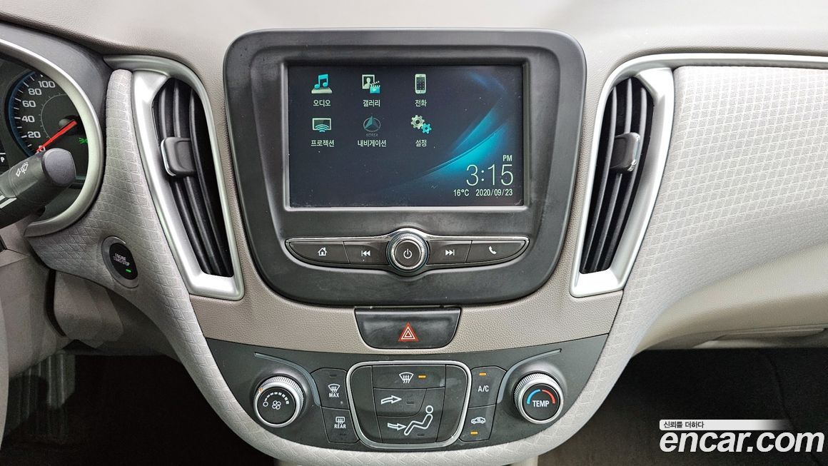 ChevroletGMDaewoo Malibu 2018