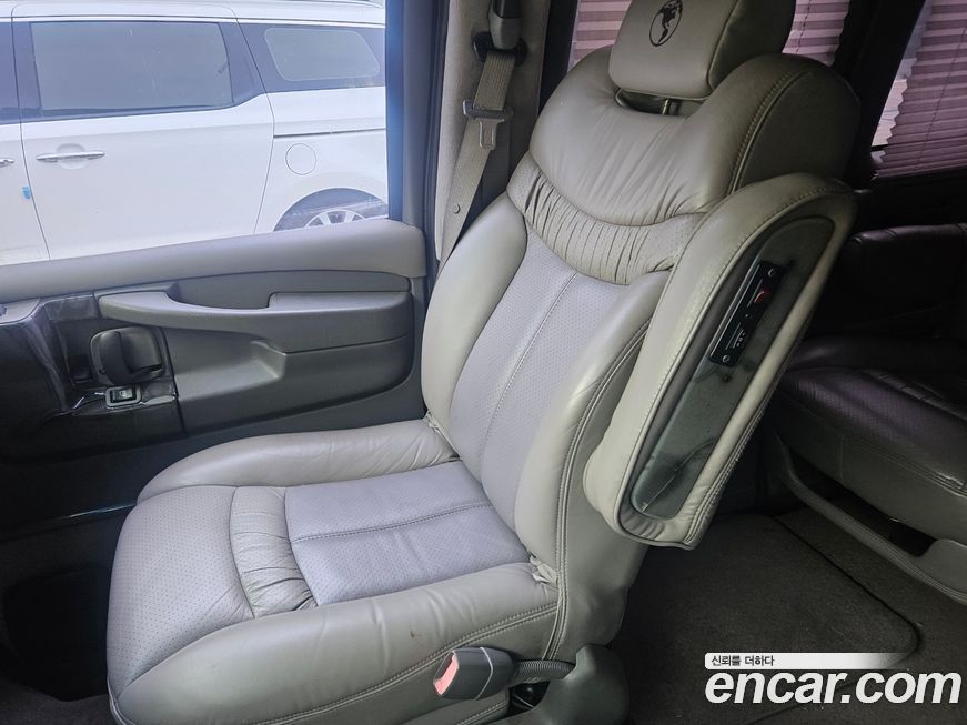 Chevrolet Express Van 2006