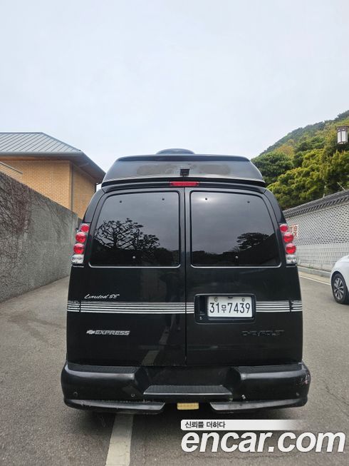 Chevrolet Express Van 2006