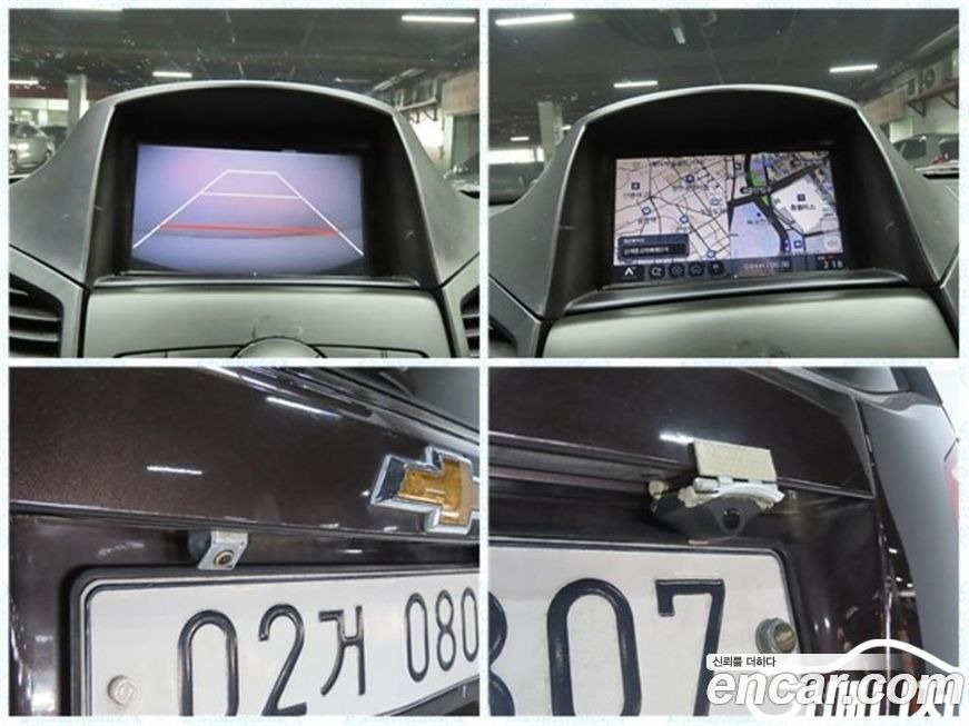 ChevroletGMDaewoo Orlando 2016