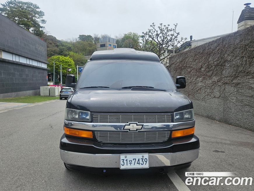 Chevrolet Express Van 2006