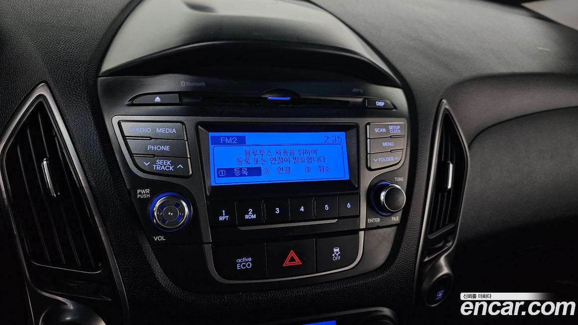 Hyundai Tucson 2014