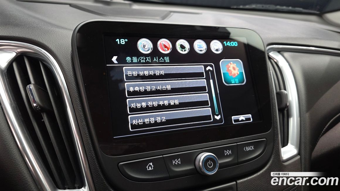 ChevroletGMDaewoo Malibu 2017