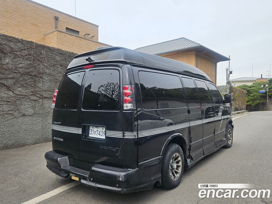 Chevrolet Express Van 2006
