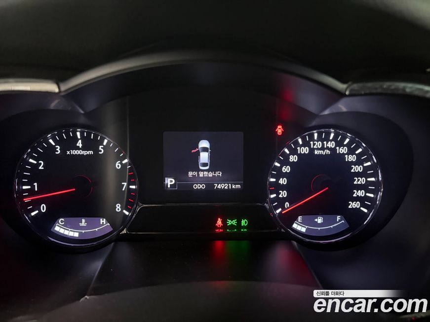 Kia K5 2011