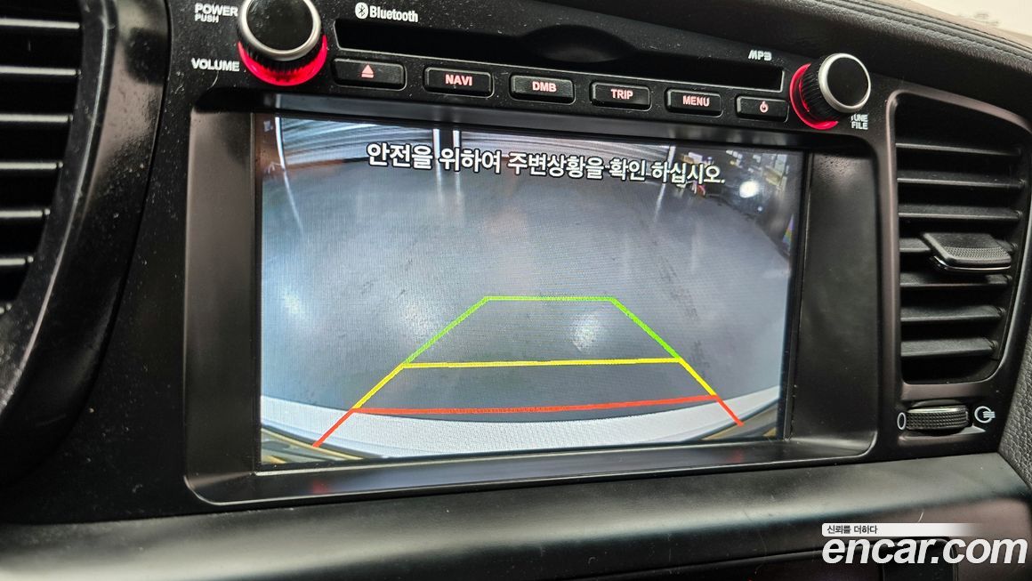 Kia K5 2013