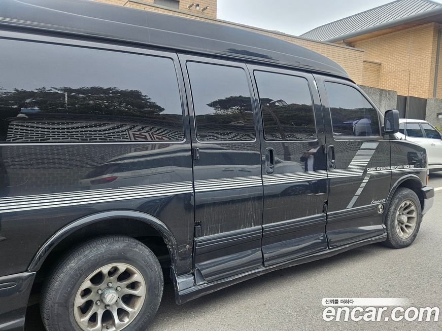 Chevrolet Express Van 2006