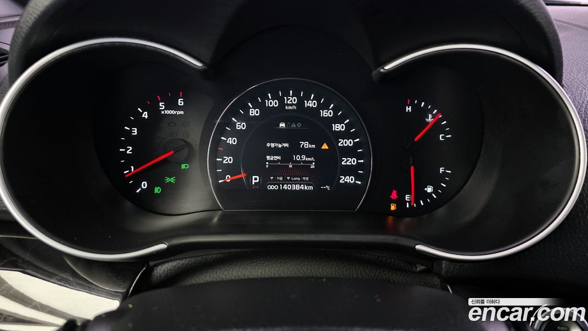 Kia Sorento 2014