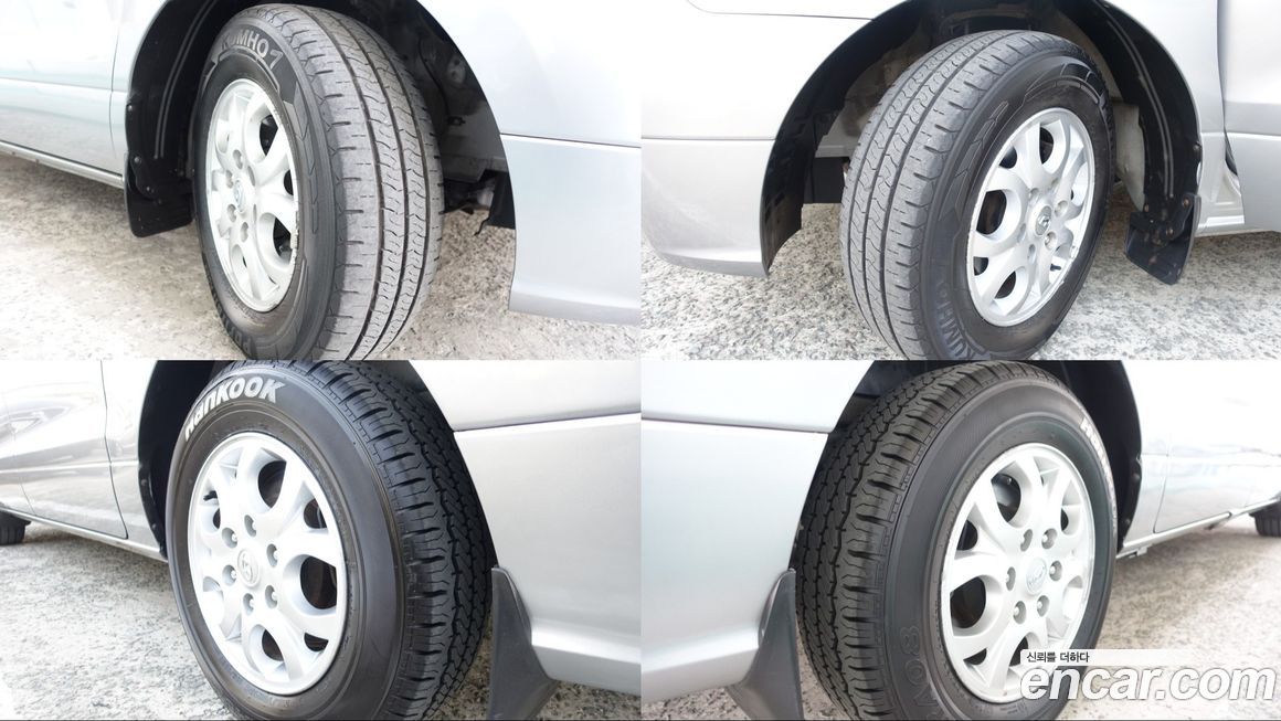Hyundai Starex 2014