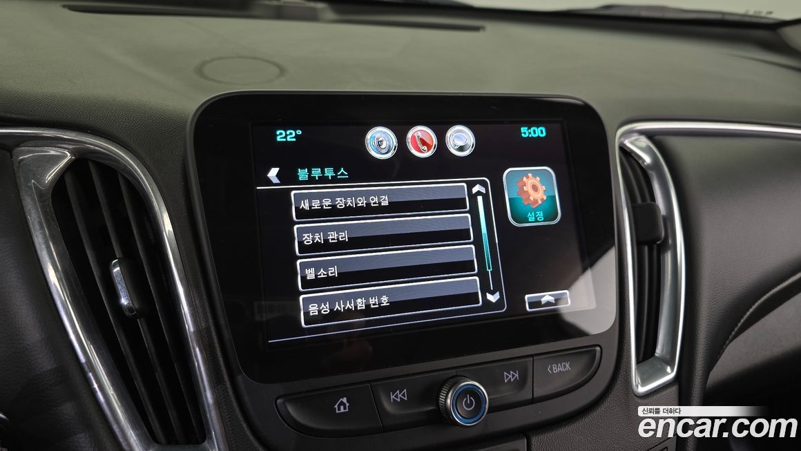 ChevroletGMDaewoo Malibu 2017