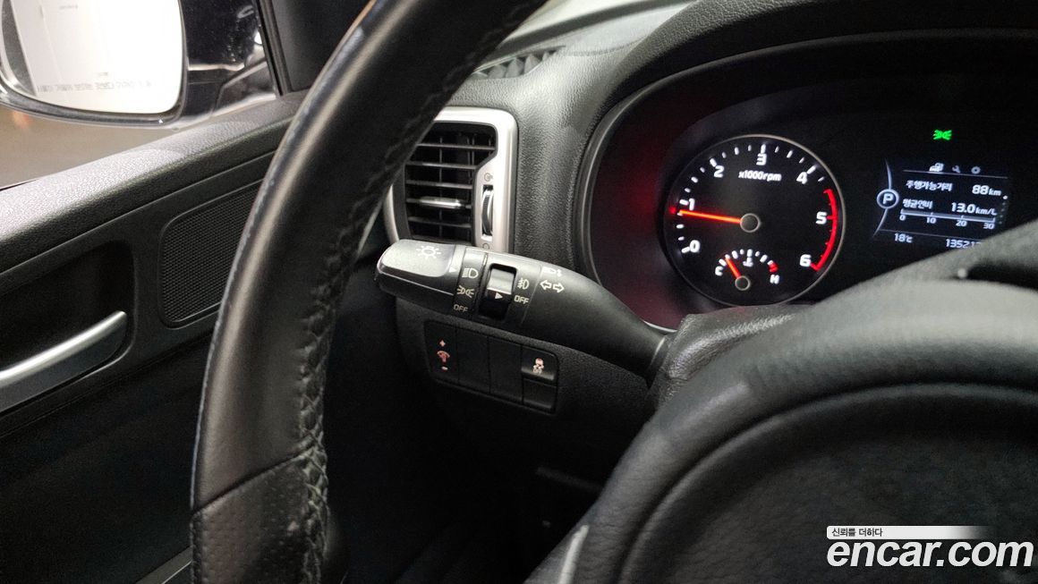 Kia Sportage 2016