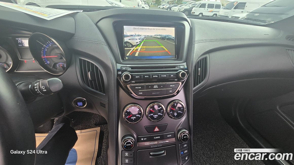 Hyundai Genesis 2015