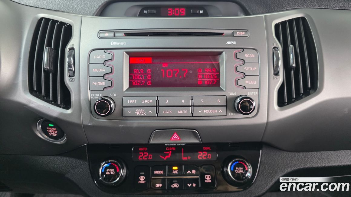 Kia Sportage 2014