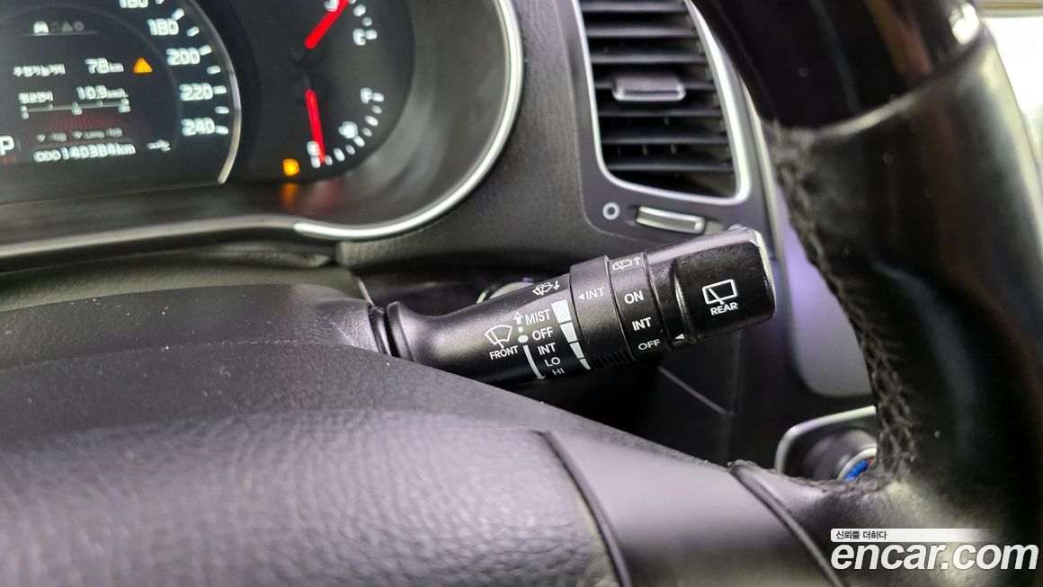 Kia Sorento 2014