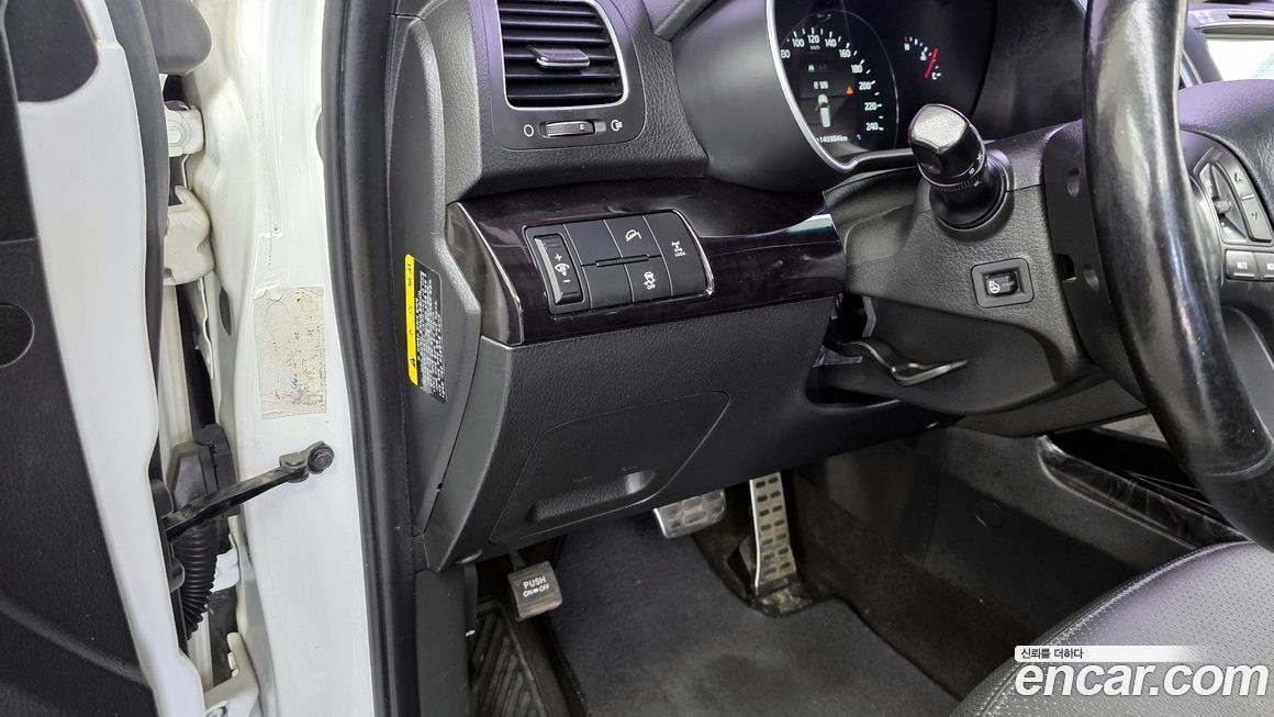 Kia Sorento 2014