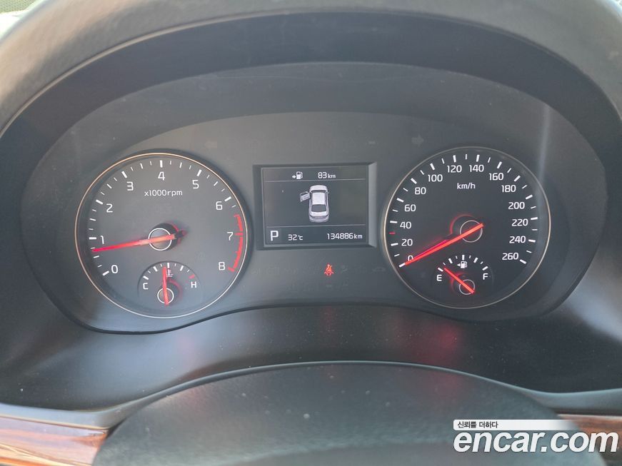 Kia K7 2016