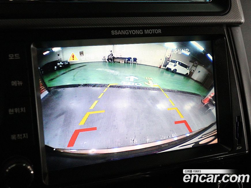 KG_Mobility_Ssangyong KORANDO 2017