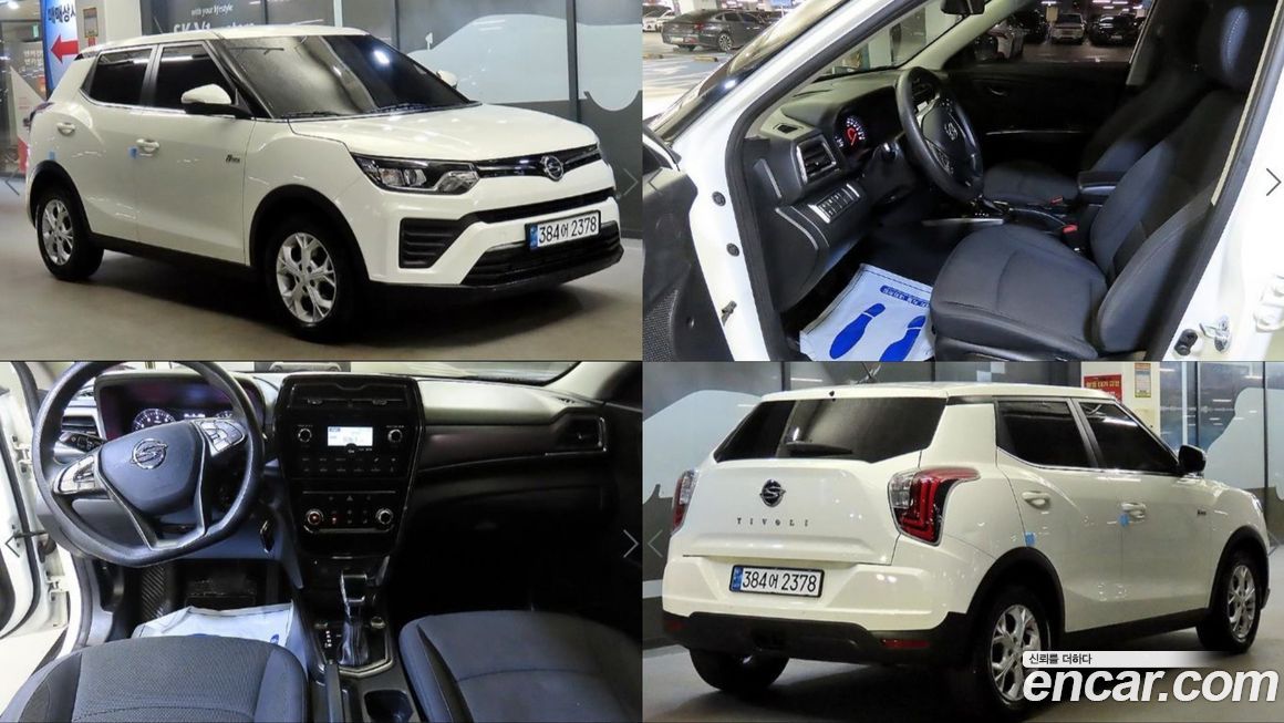 KG_Mobility_Ssangyong TIBOLI 2021