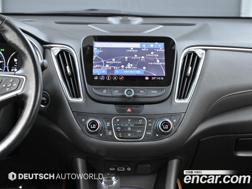 ChevroletGMDaewoo Malibu 2019