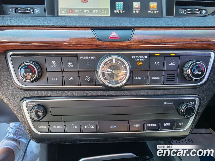 Kia K7 2016