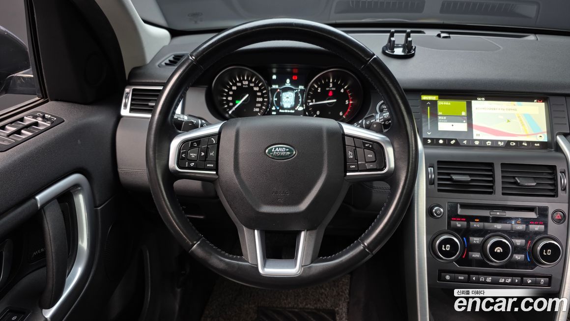 Land Rover Discovery Sport 2018
