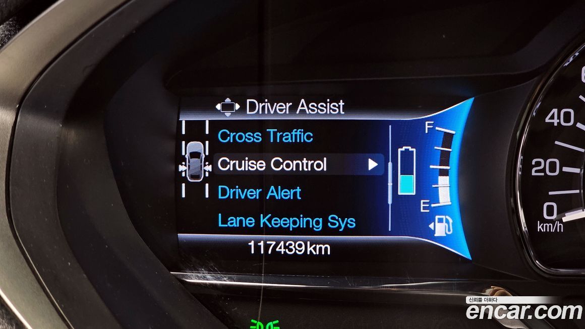 Lincoln MKZ 2017