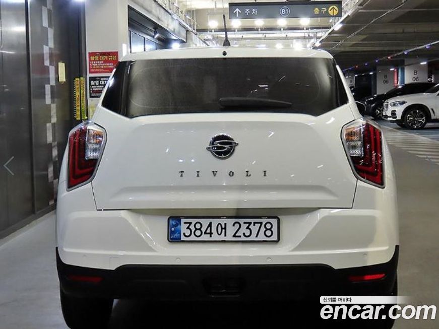 KG_Mobility_Ssangyong TIBOLI 2021