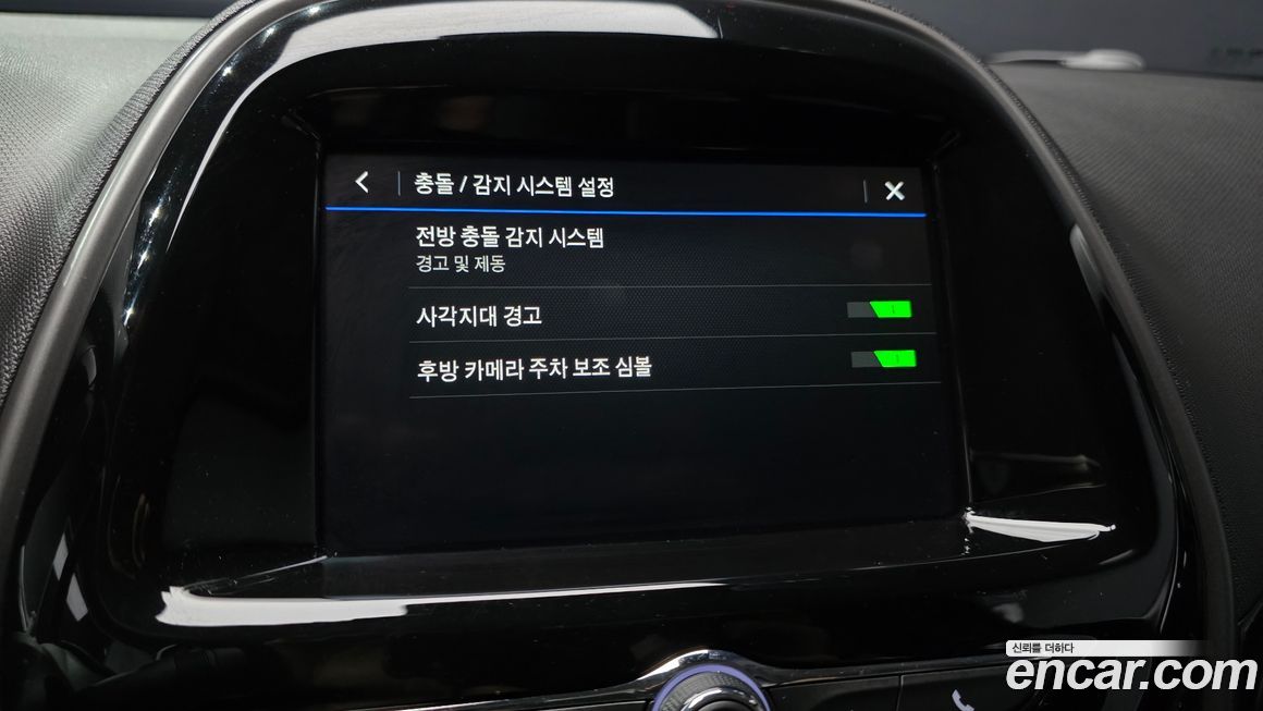 ChevroletGMDaewoo Spark 2021