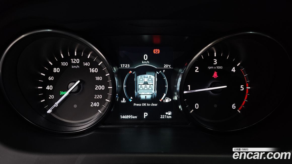 Land Rover Discovery Sport 2019