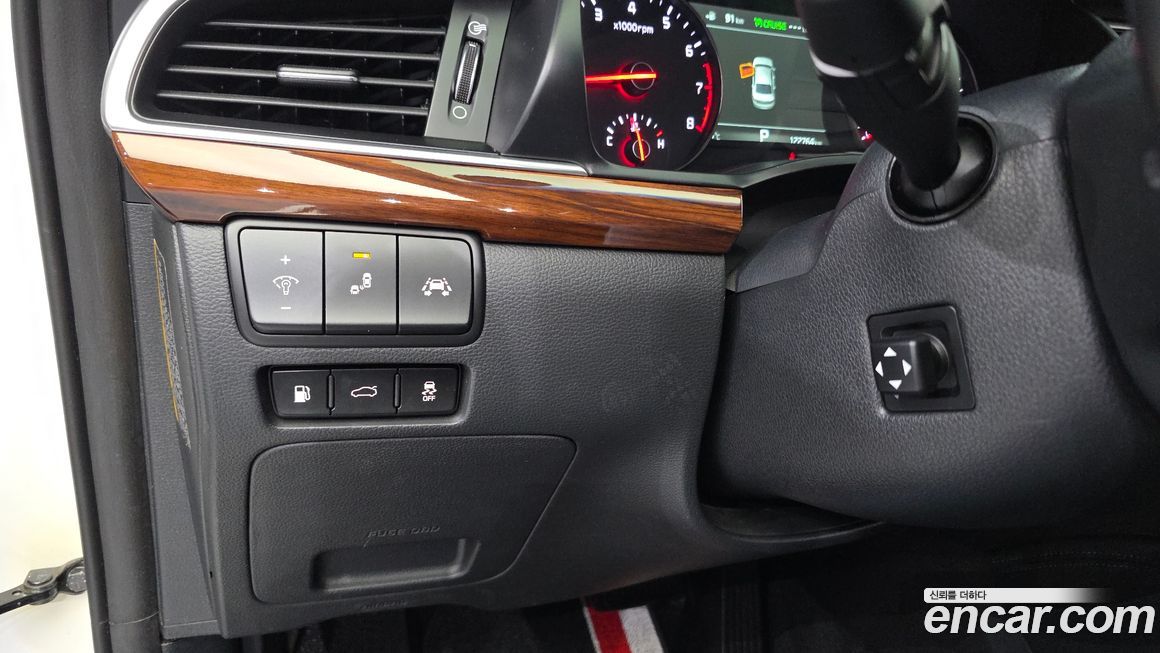 Kia K7 2017