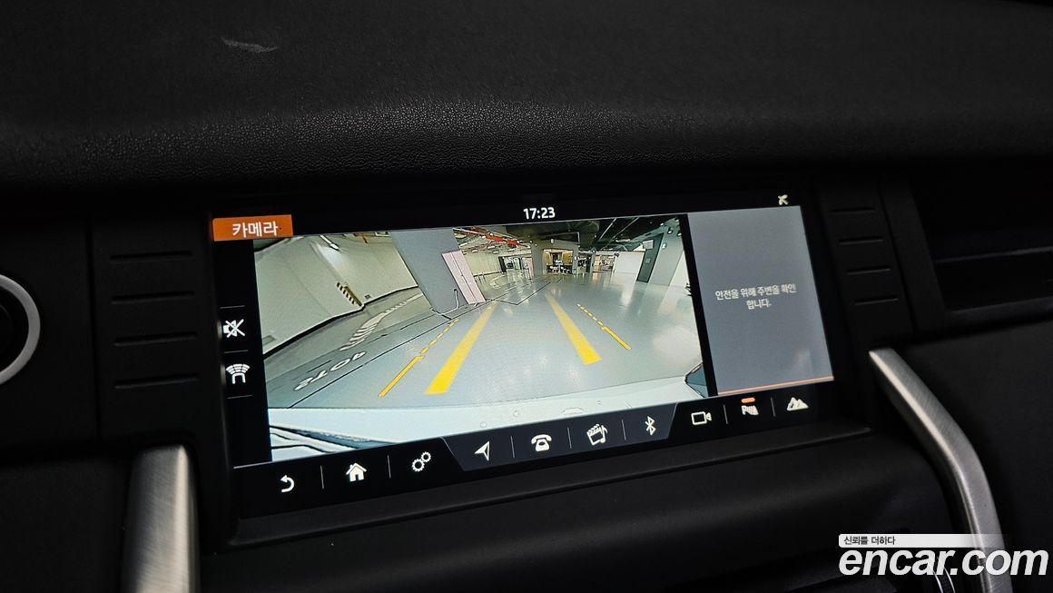 Land Rover Discovery Sport 2019