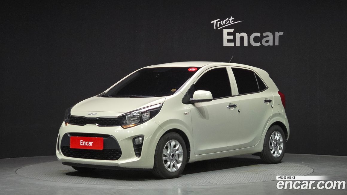 Kia morning 2020