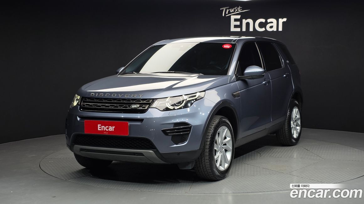 Land Rover Discovery Sport 2018