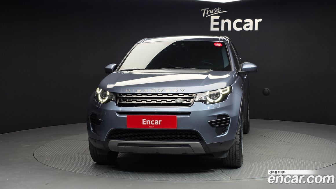 Land Rover Discovery Sport 2018