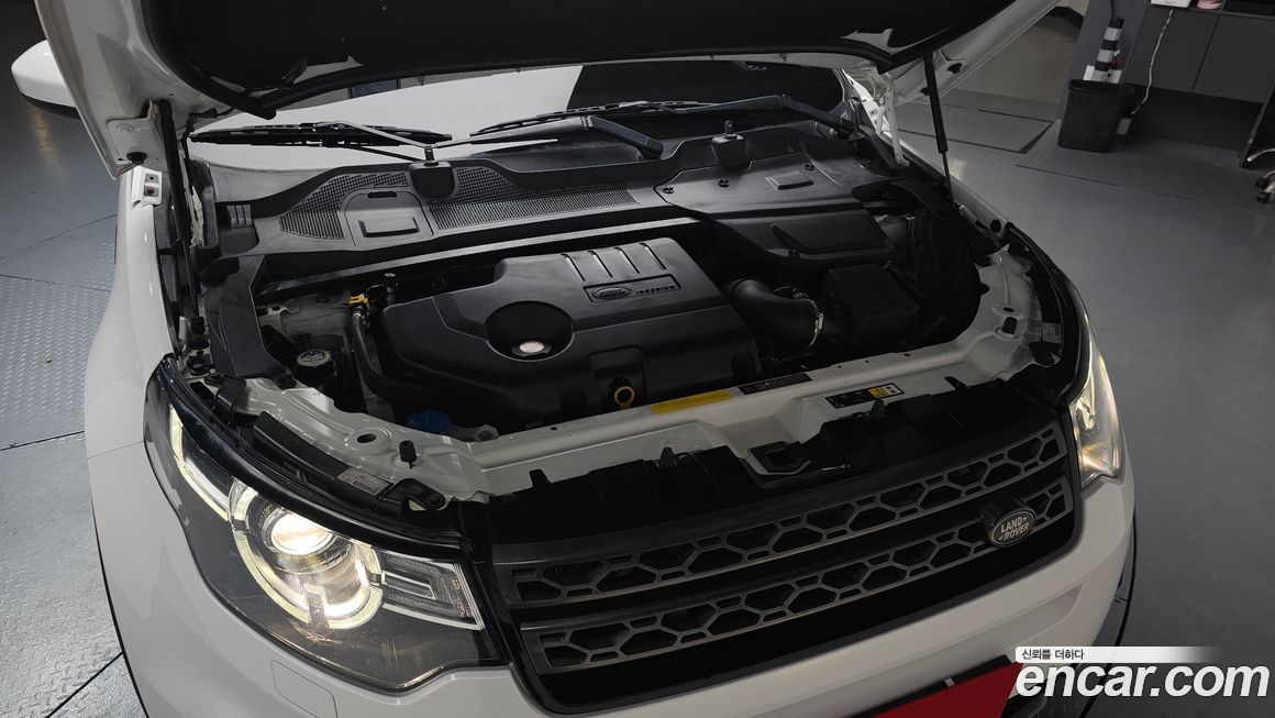 Land Rover Discovery Sport 2019
