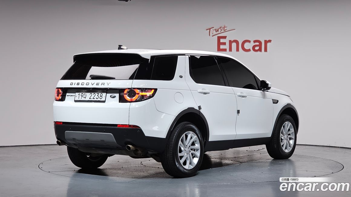 Land Rover Discovery Sport 2019