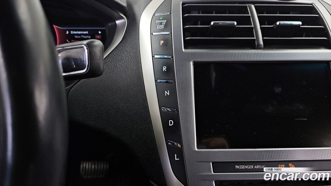 Lincoln MKZ 2017