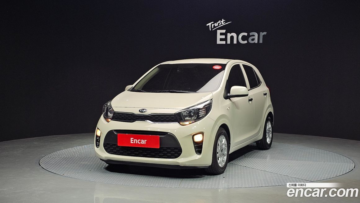 Kia morning 2020