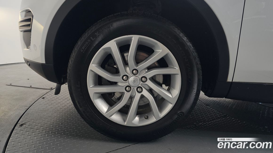 Land Rover Discovery Sport 2019