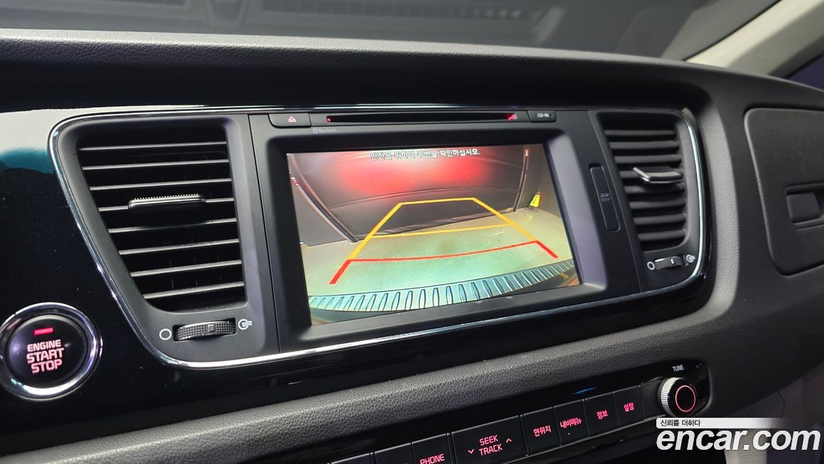 Kia Canival 2016