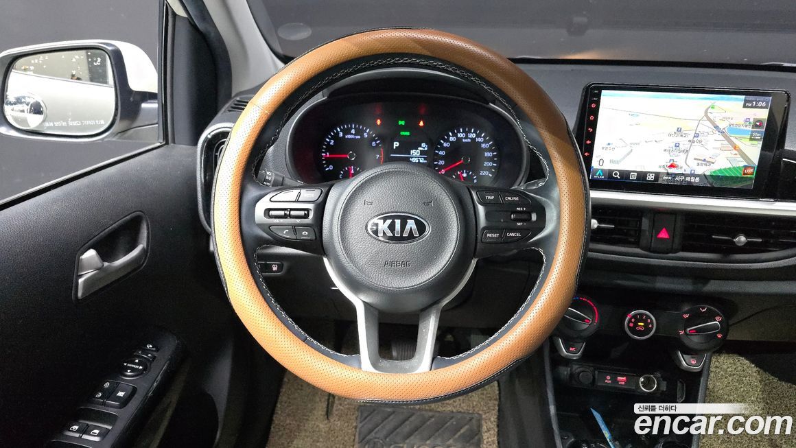 Kia morning 2020