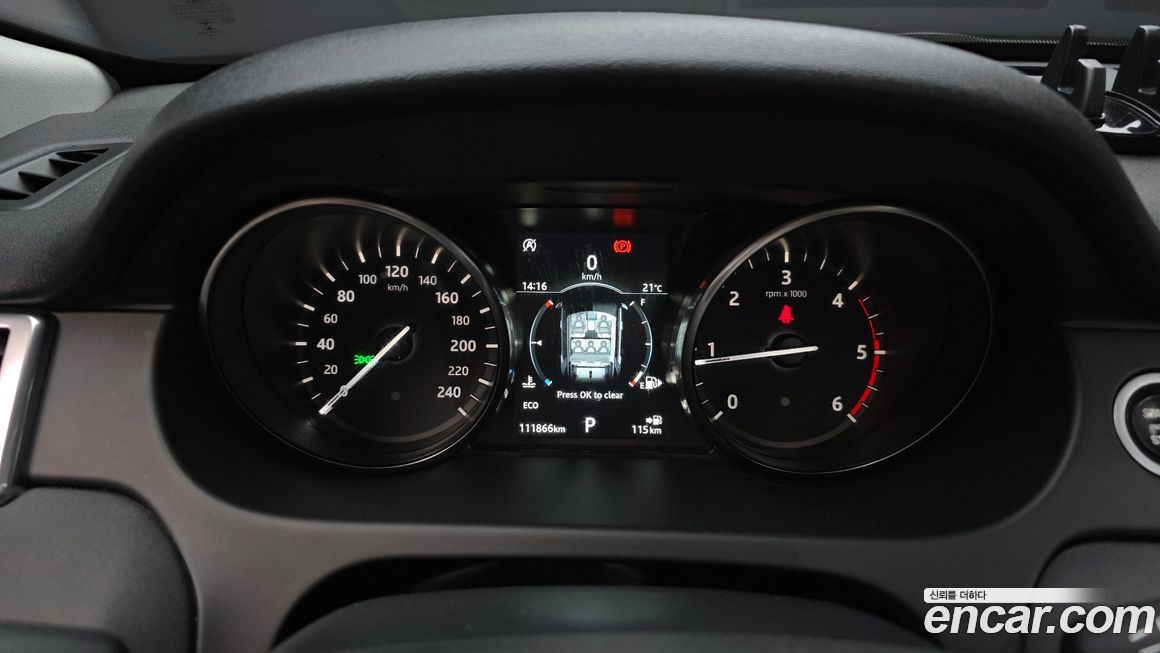 Land Rover Discovery Sport 2018