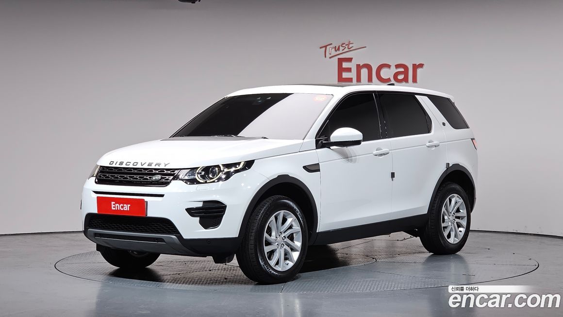 Land Rover Discovery Sport 2019