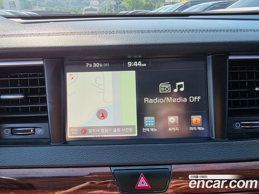 Kia K7 2016