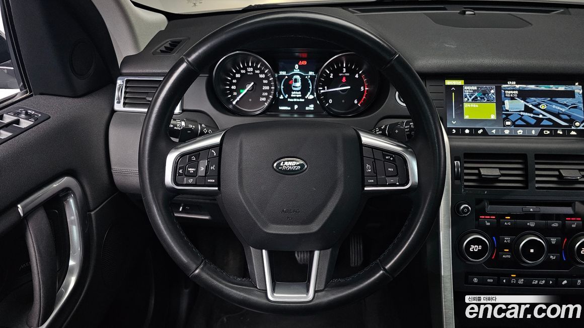 Land Rover Discovery Sport 2019